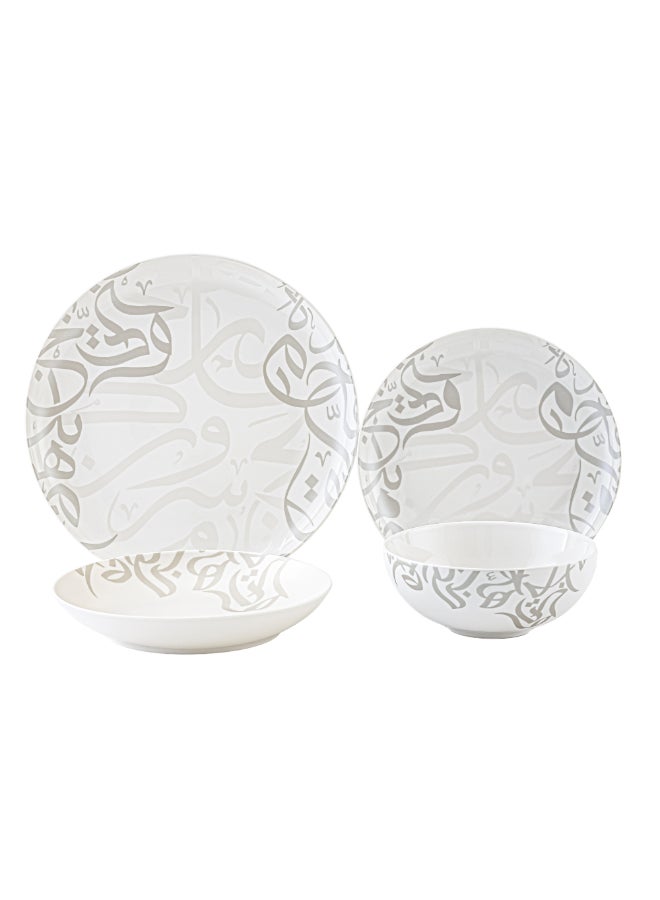 16-Piece High Quality Elegant Design Printed Dinner Set White and Brown 31 x 21 x 35.5 cm BROWN-16